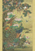 Birds & Flowers: Japanese Hanging Scroll 1000-Piece Jigsaw Puzzle- finished puzzle image