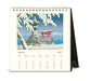 2027 Cavallini & Co. Japanese Woodblocks Desk Calendar