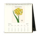 2027 Cavallini & Co. Botanica Desk Calendar