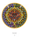 Michael Angulo: Aztec Sun Stone 1000-Piece Circular Jigsaw Puzzle reference sheet included in package