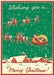 Christmas-themed puzzle greeting card with Santa and reindeer design on a green background