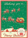Christmas puzzle greeting card with Santa and reindeer design on a green background