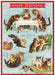 Jigsaw puzzle greeting card with vintage-style illustration of cats at play and 'Happy Birthday!' text.