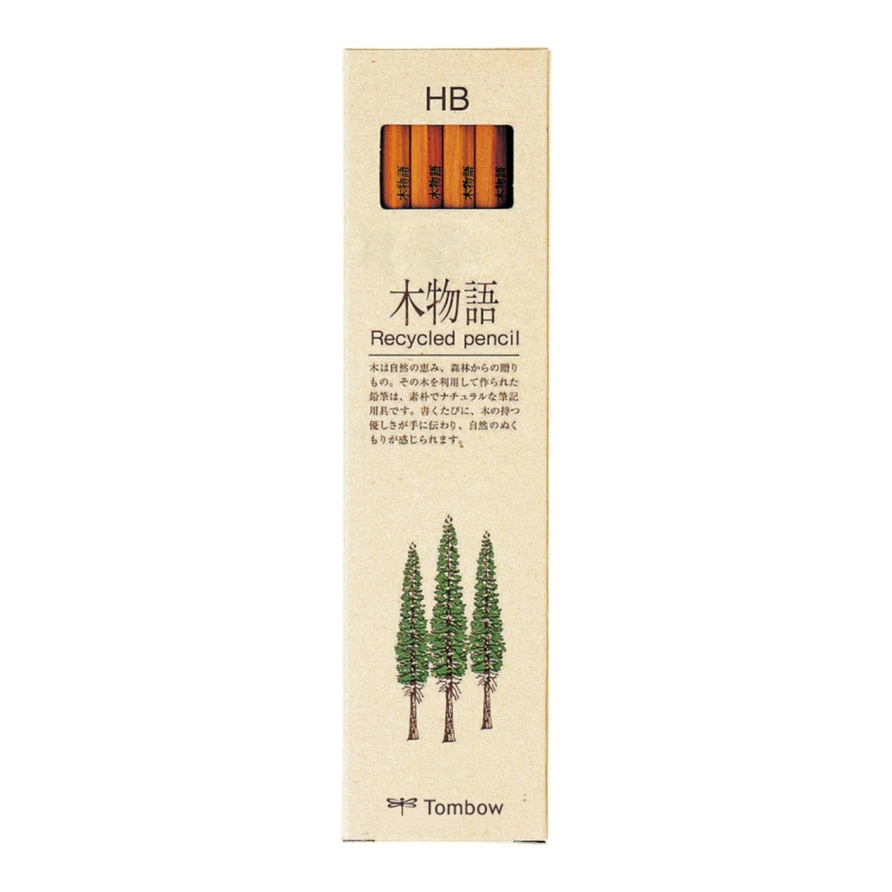 Tombow Recycled Pencil- HB (No. 2)- image showing box of 12 untipped pencils