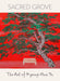 Sacred Grove by Kyung-Hwa Yu Boxed Notecards