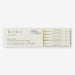 MD Paper Products- Set of 6 Graphite Pencils- Grade "B"