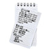 Mnemosyne note pads have a blotter page inside the front cover making them the perfect note pad for fountain pen users. 