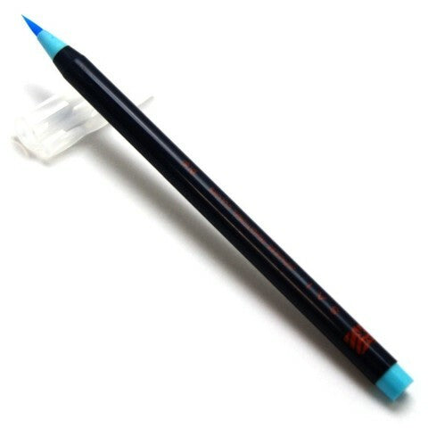 Sai Watercolor Brush Pens- Set of 20 Colors