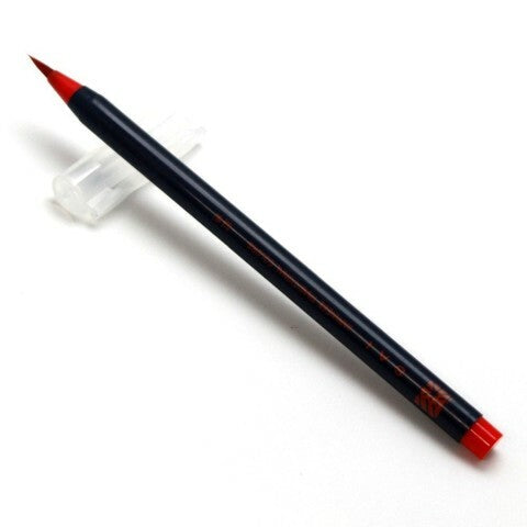 Sai Watercolor Brush Pens- Winter Color Set of 5 (set D)