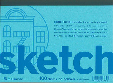 Soho Japanese Sketch Pad- B6 Size, 4.9 by 6.9 inches.