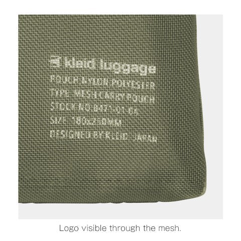 Kleid Mesh Carry Pouch in Charcoal Grey- 7x9 inches