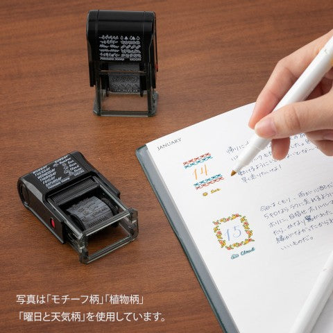 Midori Rubber Stamp- Ribbons