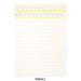 The tactile qualities of letterpress stationery makes them a pleasure to write on and to receive. 